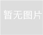 淮安